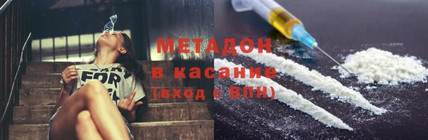 дурь Алексеевка