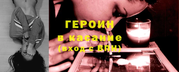 ПСИЛОЦИБИНОВЫЕ ГРИБЫ Алзамай