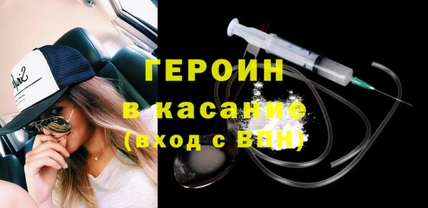 кокаин Алексин