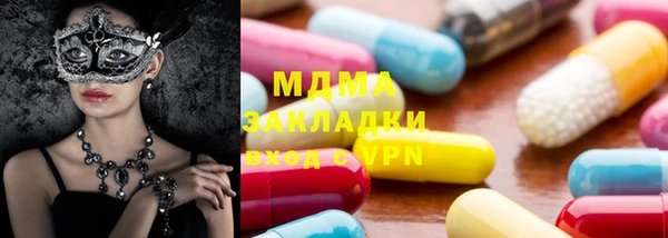 ПСИЛОЦИБИНОВЫЕ ГРИБЫ Алзамай