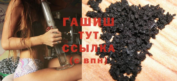 ПСИЛОЦИБИНОВЫЕ ГРИБЫ Алзамай
