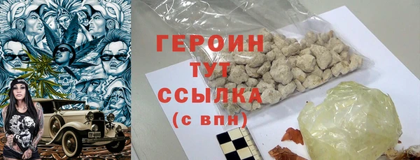 дурь Алексеевка