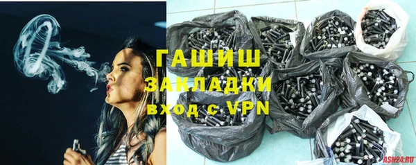 кокаин Алексин