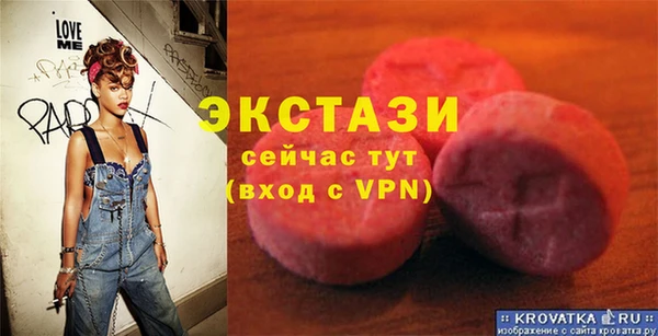 дурь Алексеевка