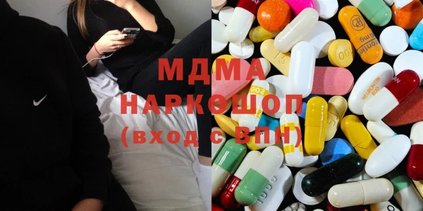 ПСИЛОЦИБИНОВЫЕ ГРИБЫ Алзамай
