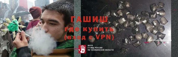 дурь Алексеевка