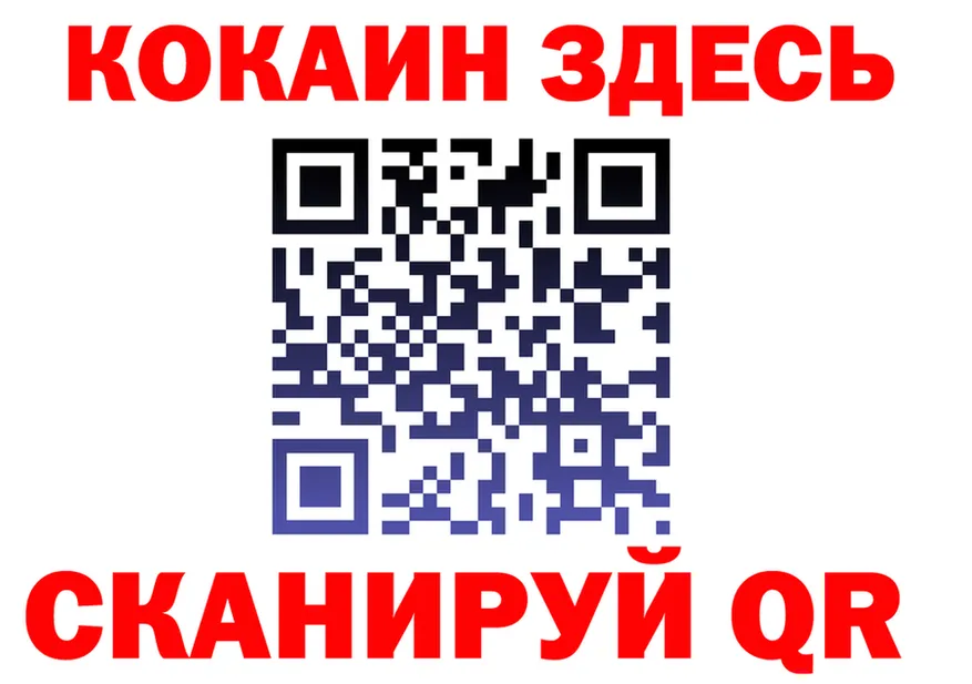 Наркошоп мориарти формула Клин