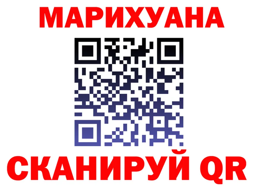 ГАШ Premium зеркало мориарти hydra Клин