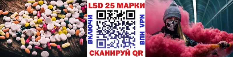 как найти закладки  Клин  ЛСД экстази ecstasy 
