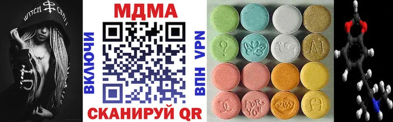 OMG маркетплейс  Клин  это состав  МДМА кристаллы 